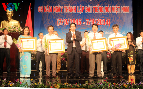 ສະເຫຼີິມສະຫຼອງ 69 ປີແຫ່ງວັນສ້າງຕັ້ງ VOV